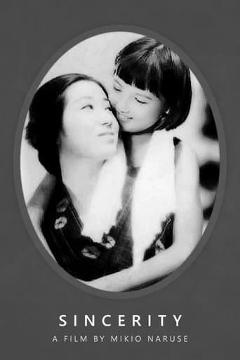 Movie poster for Sincerity