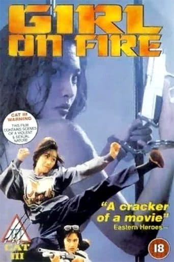Movie poster for Rock on Fire