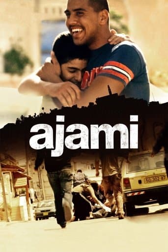 Movie poster for Ajami