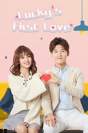 Movie poster for Lucky's First Love