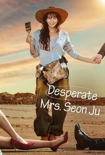 Movie poster for Desperate Mrs. Seonju