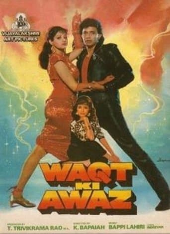 Movie poster for Waqt Ki Awaz