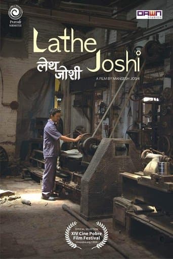 Movie poster for Lathe Joshi