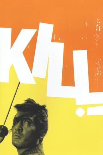 Movie poster for Kill!