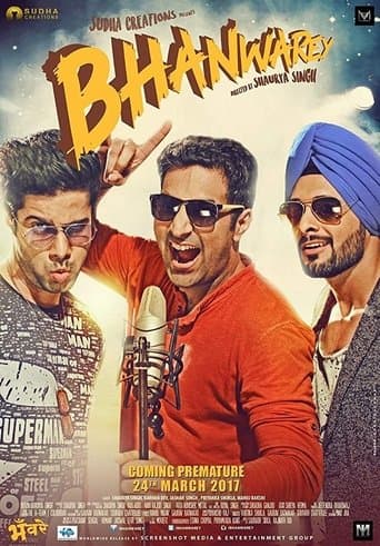 Movie poster for Bhanwarey