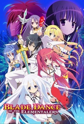Movie poster for Blade Dance of Elementalers