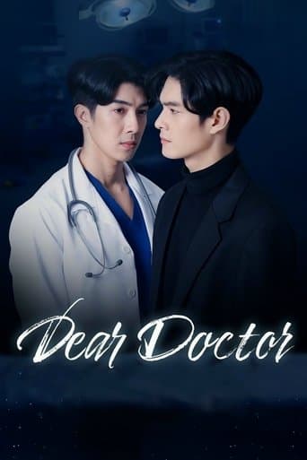 Movie poster for Dear Doctor, I'm Coming For Soul