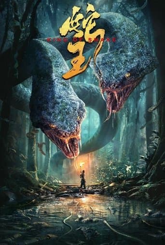 Movie poster for King of Snake