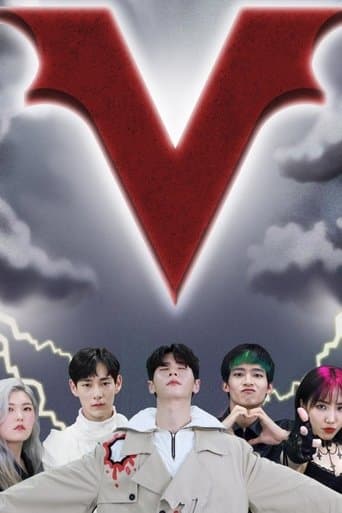 Movie poster for Discipline Z: Vampire