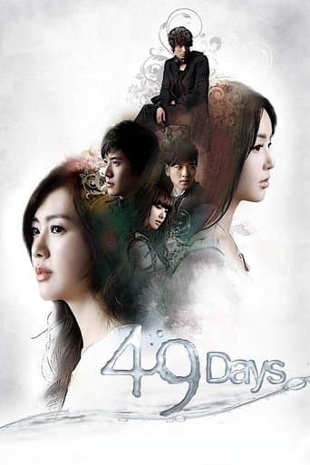 Movie poster for 49 Days