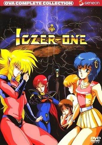 Movie poster for Fight!! Iczer-One