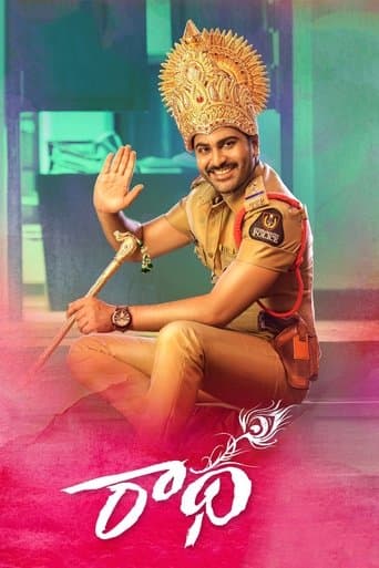 Movie poster for Radha