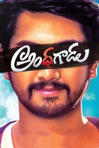 Movie poster for Andhhagadu