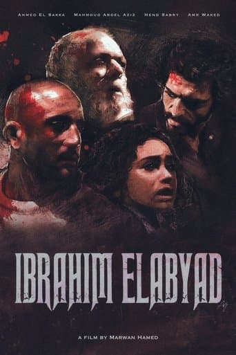 Movie poster for Ibrahim El-Abyad