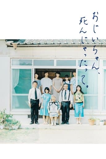 Movie poster for Goodbye, Grandpa!