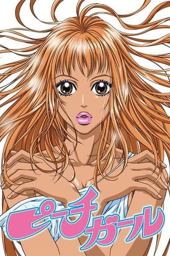 Movie poster for Peach Girl