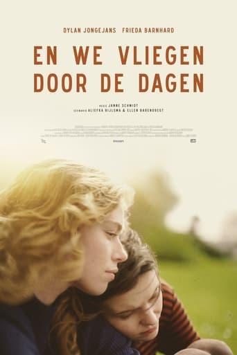 Movie poster for And We Fly Through Days