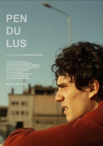 Movie poster for Pendulus