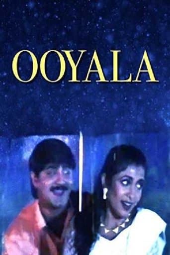 Movie poster for Ooyala