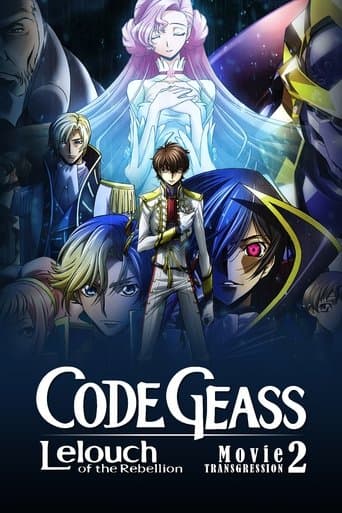Movie poster for Code Geass: Lelouch of the Rebellion – Transgression