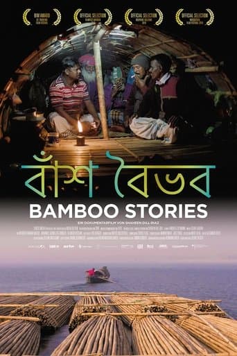 Movie poster for Bamboo Stories