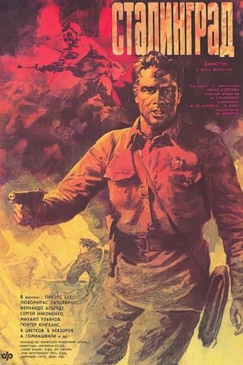 Movie poster for Stalingrad