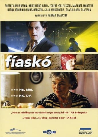 Movie poster for Fiasco