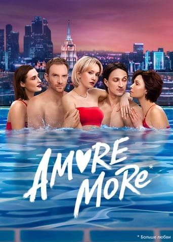Movie poster for AMORE MORE