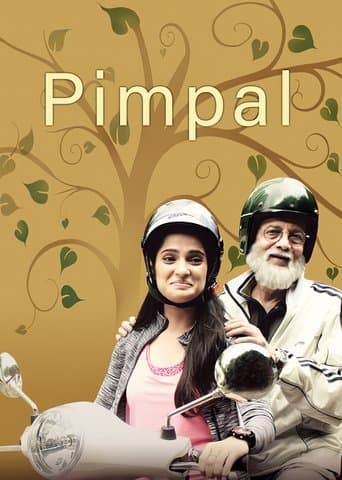 Movie poster for Pimpal