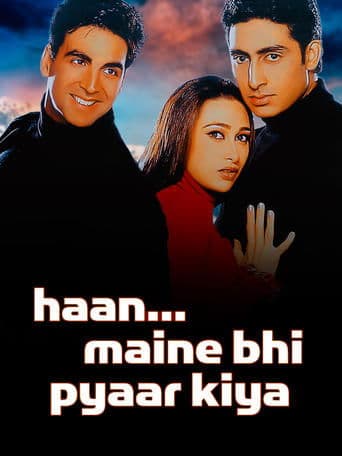 Movie poster for Haan Maine Bhi Pyaar Kiya