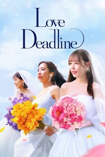 Movie poster for Love Deadline