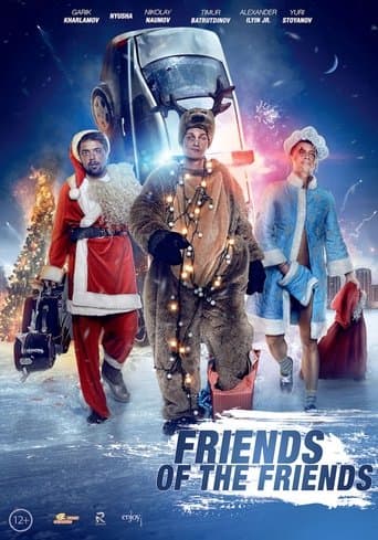 Movie poster for Friends of Friends