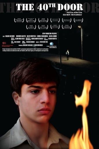 Movie poster for The 40th Door