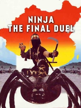 Movie poster for Ninja: The Final Duel