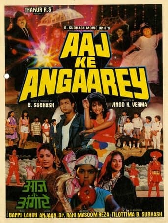 Movie poster for Aaj Ke Angaarey