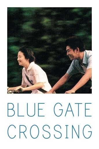Movie poster for Blue Gate Crossing