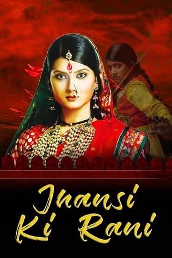 Movie poster for Queen of Jhansi