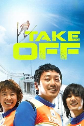 Movie poster for Take Off