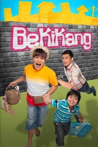Movie poster for Bekikang: Ang Nanay Kong Beki