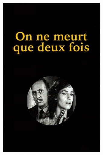 Movie poster for He Died with His Eyes Open
