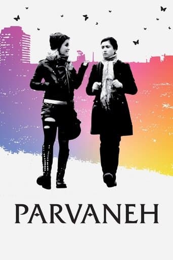 Movie poster for Parvaneh