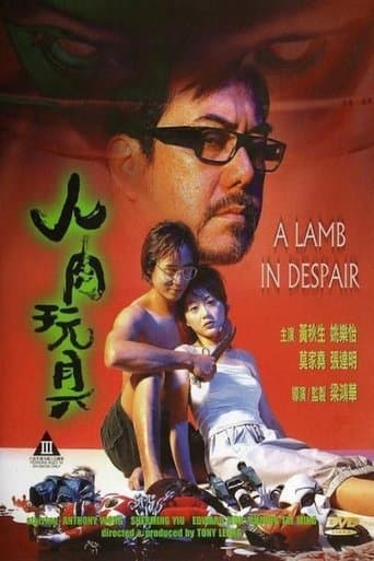 Movie poster for A Lamb in Despair