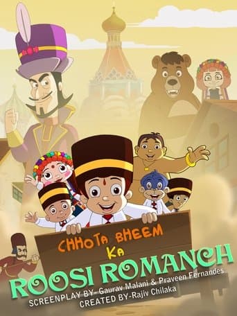 Movie poster for Chhota Bheem Ka Roosi Romanch