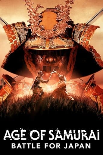 Movie poster for Age of Samurai: Battle for Japan