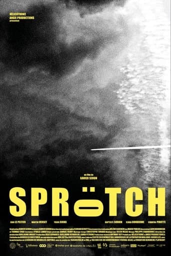 Movie poster for Squish
