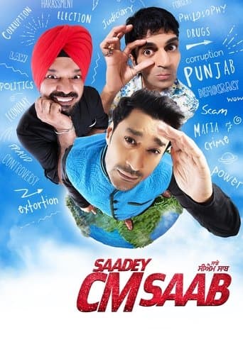 Movie poster for Saadey CM Saab