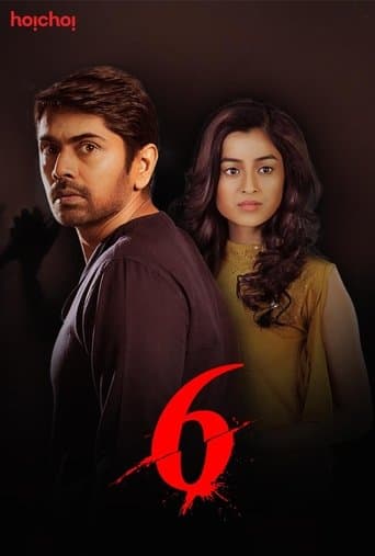Movie poster for Six