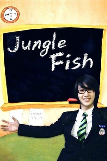 Movie poster for Jungle Fish