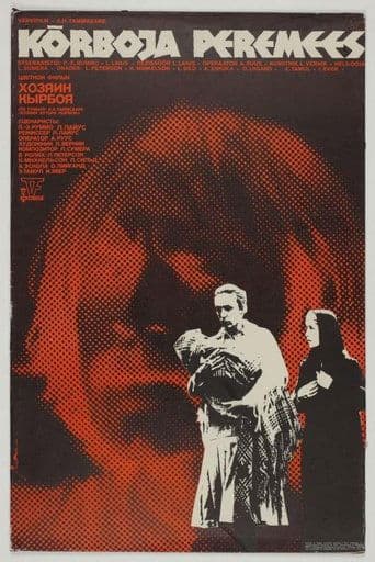 Movie poster for The Master of Kõrboja