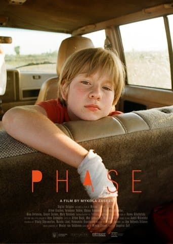 Movie poster for Phase